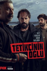 Сын стрелка (1 сезон)